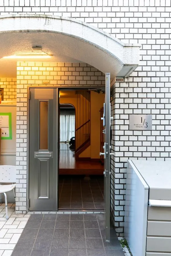 Colorbee Shinjuku Yotsuya Big House Villa Tokyo
