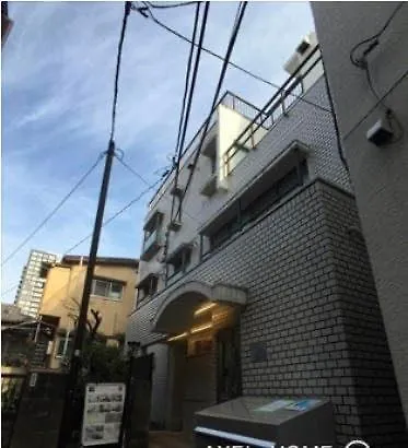 Colorbee Shinjuku Yotsuya Big House Villa Tokyo